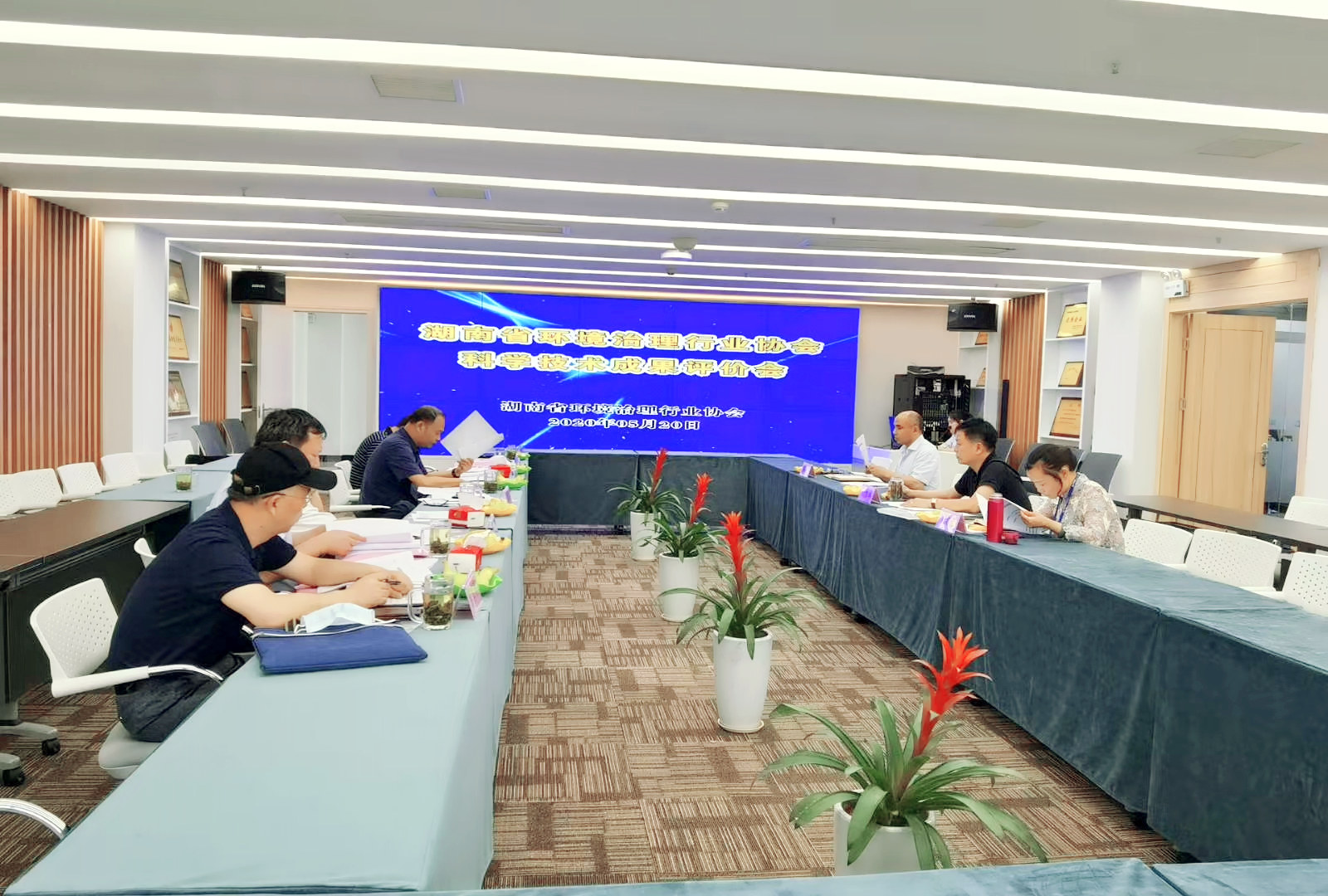 微信图片_20200528153748.jpg