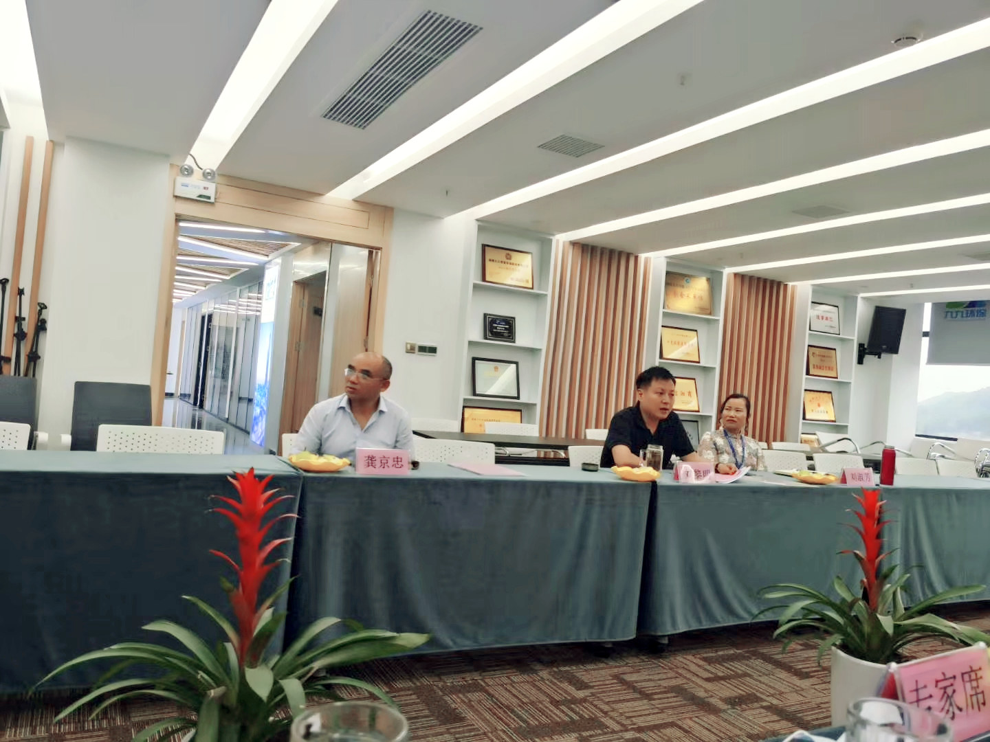 微信图片_202005281537491.jpg