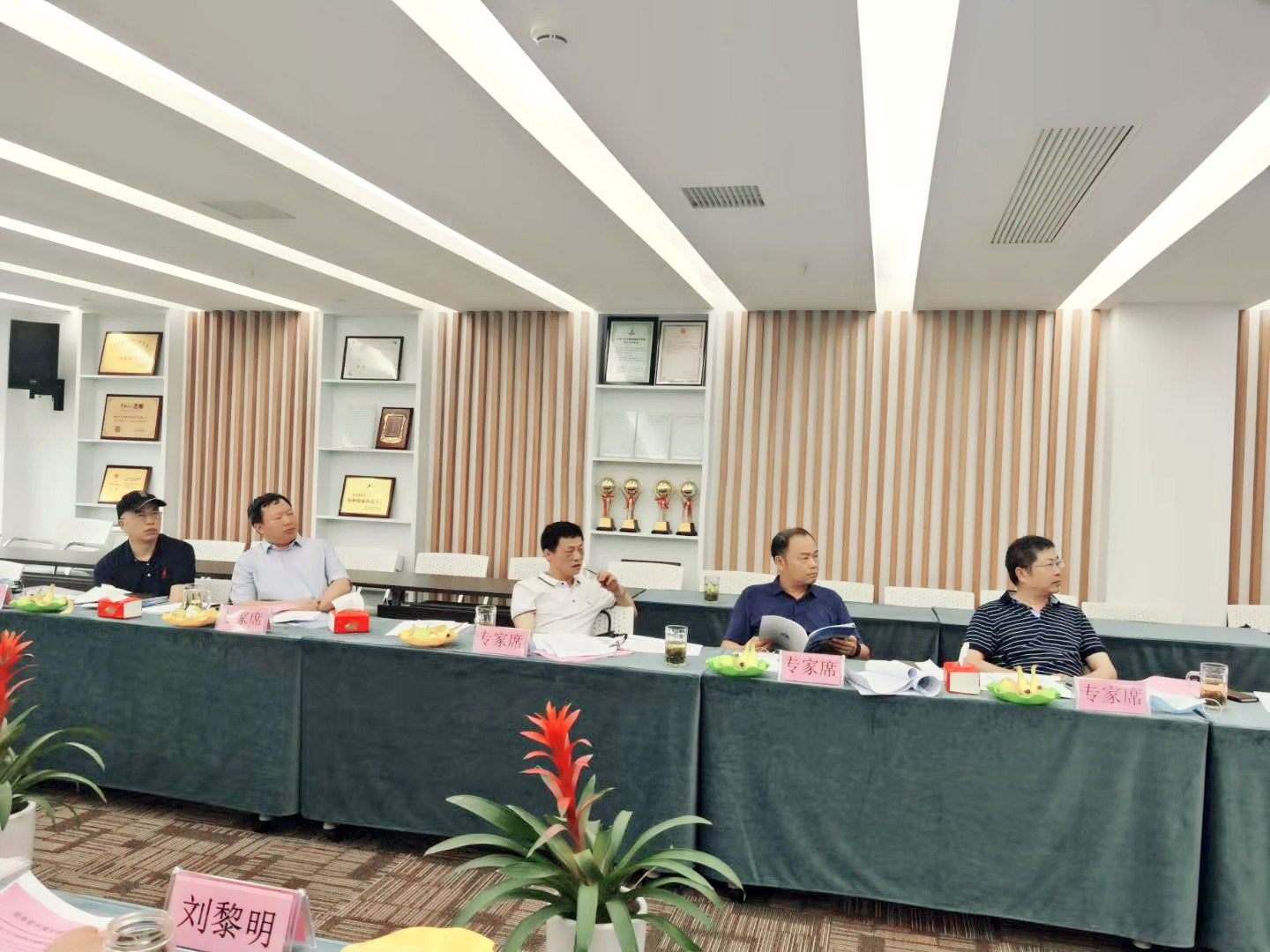 微信图片_20200528153749_副本.jpg