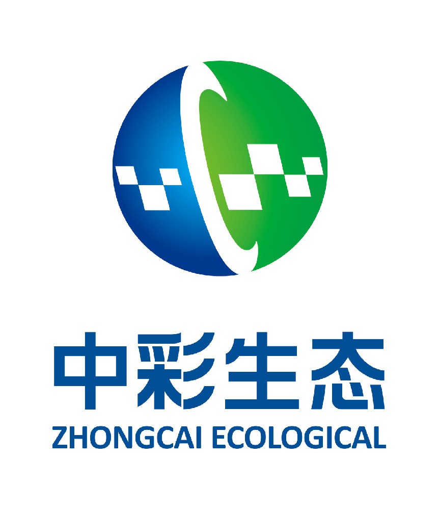 湖南中彩生态环境科技有限公司