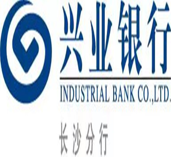 兴业银行