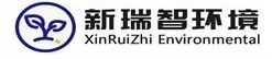 湖南新瑞智环境科技有限责任公司