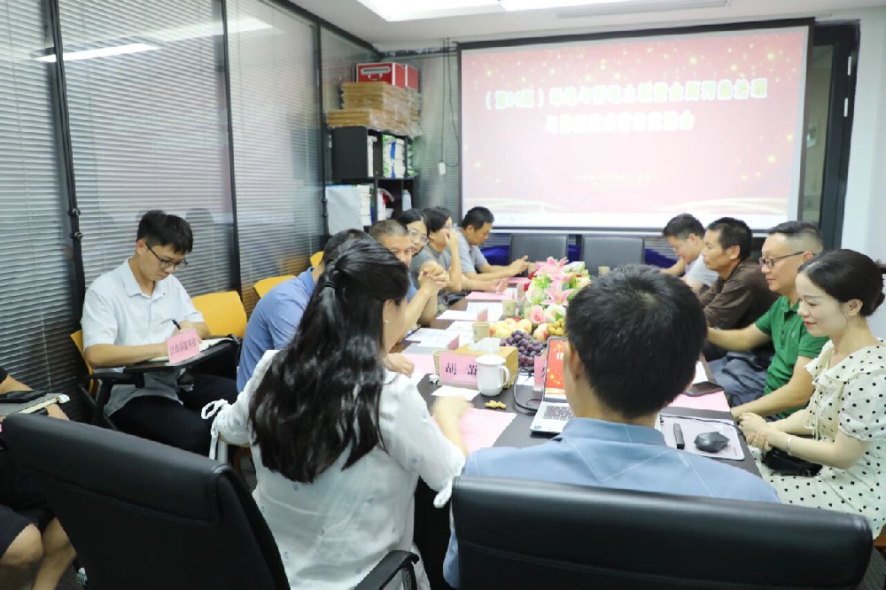 湖南省环境治理行业协会（第66期）场地与耕地土壤重金属污染治理与修复技术前沿交流会圆满召开——聚焦土壤重金属污染修复技术
