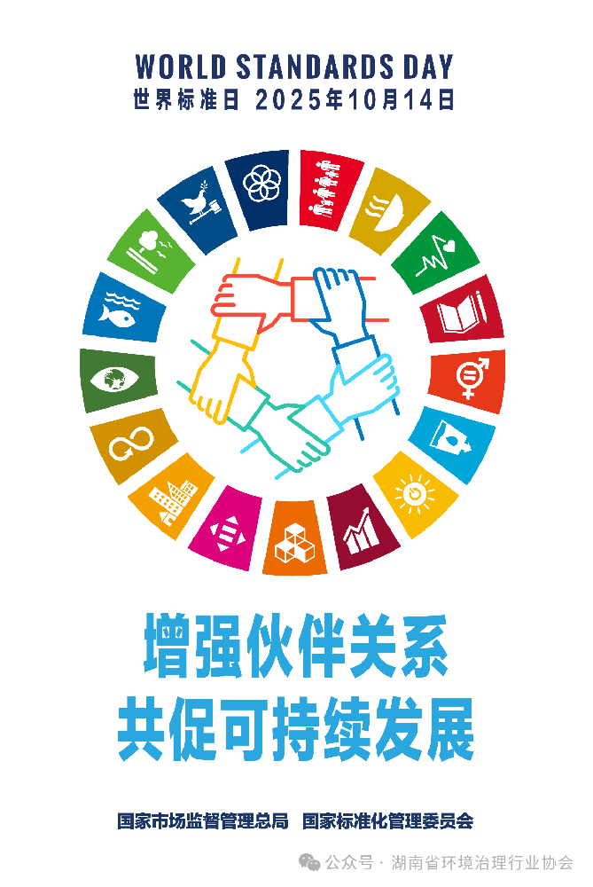 世界.png
